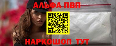 марихуана Ставрополь
