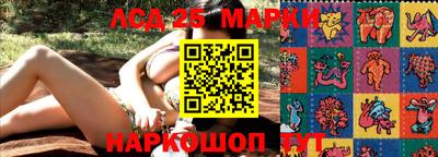 мефедрон VHQ Сланцы