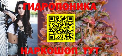 мефедрон VHQ Сланцы
