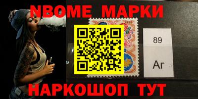мяу мяу мука Славянск-на-Кубани