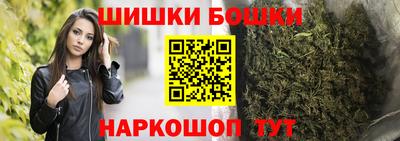 мяу мяу мука Славянск-на-Кубани