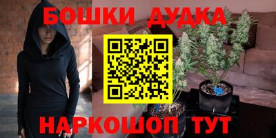 мефедрон VHQ Сланцы