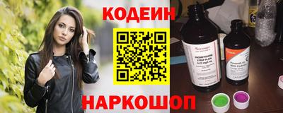 mdma Старая Купавна