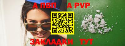 mdma Старая Купавна