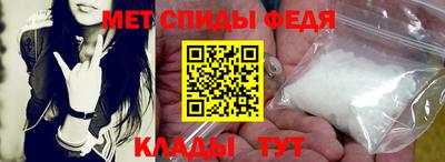 трава Среднеуральск