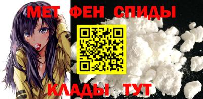 марихуана Ставрополь