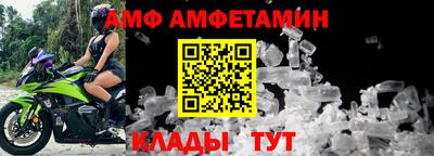 трава Среднеуральск