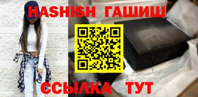 трава Среднеуральск